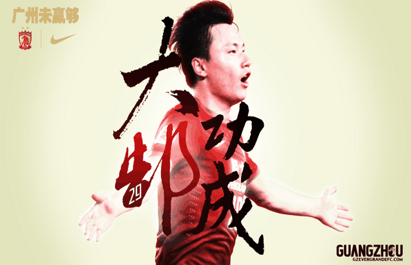 湖南welcometo欢迎光临必发集团集团有限公司,长沙城市交通,校车运营,安保服务,新能源科技